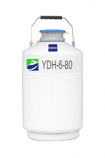 Haier Biotrek Trockenversandbeh�lter