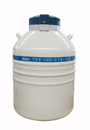 Haier Smart Probenbeh�lter