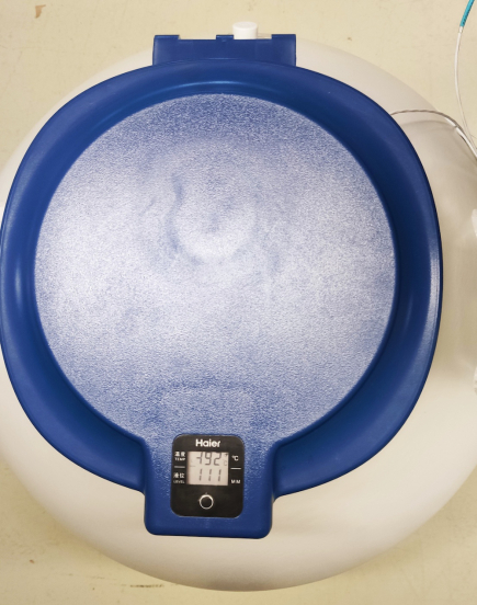 Haier Smart Probenbeh�lter