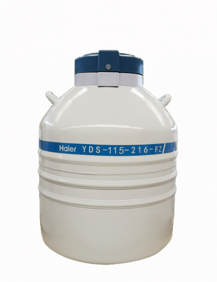 Haier Smart Probenbeh�lter