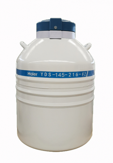 Haier Smart Probenbeh�lter